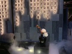 -湊湊火锅·茶憩(东城万达店)