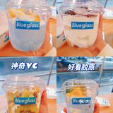 酸奶界的颜值天花板🔥 Blueglass大胆酸奶