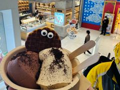 -巧克玩家·城市伴手礼(in88银泰店)