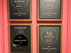 -湖滨28中餐厅·西湖宴·杭州君悦酒店