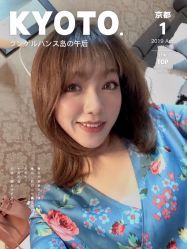 -意念造型