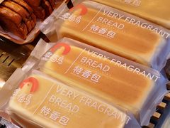 特香包-幸福鸟动物奶油生日蛋糕(军校店)