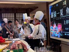 -上井料理黑金店(IFS国金中心店)