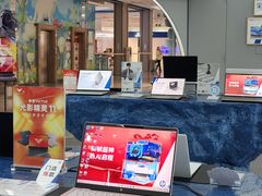 -HP惠普官方体验店(世纪金源店)