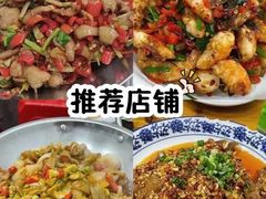 -老长沙龙虾馆·烧烤·虾尾·卤虾(芙蓉广场店)