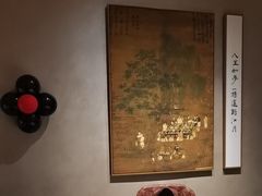 -东湖177艺术餐厅·东坡院子