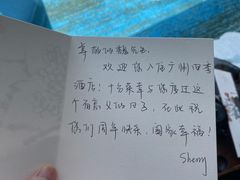 -广州四季酒店