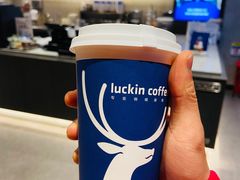 -瑞幸咖啡(世纪联华江湾店)