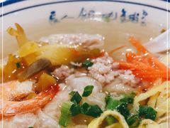-长人馄饨铺(解放街店)