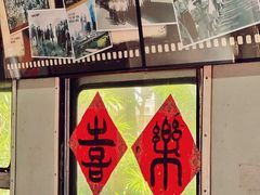 -广九铁路纪念园
