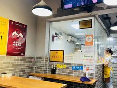 -笼铭坊(北蔡店)