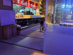 -琴寿司居酒屋(中山广场店)