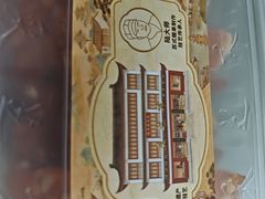 -采芝斋评弹茶馆(观前街店)