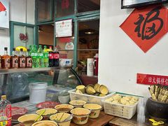 -齐二姐老火锅(红旗厂店)