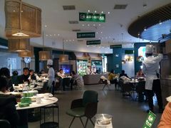 大堂-费大厨辣椒炒肉(黄兴中心广场店)