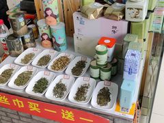 自助调料区-浙茶集团狮峰·西湖龙井·杭州特产(莫干山路专卖店)