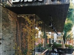 门面-巨鹿春晓(静安寺店)