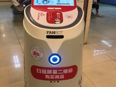 -成都市第二人民医院(庆云院区)