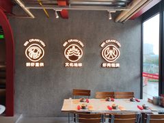 -肥肥虾庄·金牌油焖大虾(杨园滨江时代walk店)