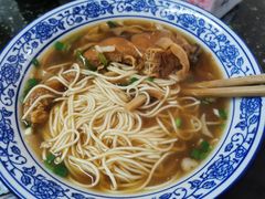 双交面-状元楼(东大街店)