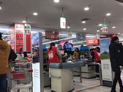 -物美超市(乔司华荣城店)
