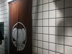 -素匠泰茶(三里屯SOHO工体奶茶店)