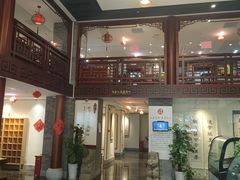 -秦汉胡同国学书院(天鹅湾分馆)