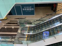 -万达广场(沈阳铁西店)