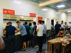 -铁谢李松祖传羊肉汤馆