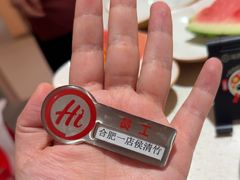-海底捞火锅(之心城店)