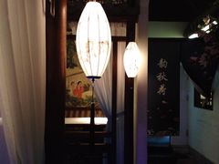 -韵秋荷(宝山龙湖天街店)