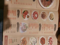 -大话三城重庆火锅(万科天誉店)