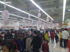 -卜蜂莲花(杨高北路店)