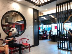 -DaLongYi Hot Pot 大龙燚火锅