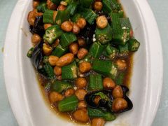 秋葵拌木耳-新洪记·丽久饭店(铁西店)