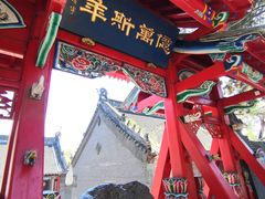 -北山公园