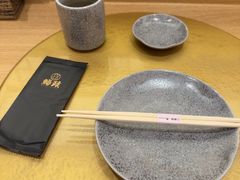 -鮨政· Omakase(港汇恒隆广场店)