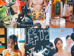 -上海静安香格里拉大酒店