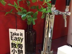 -代数学家algebraist(诚品店)