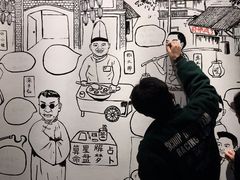 -院8里·少城记忆老川菜(宽窄巷子店)