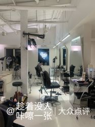 -SALON DE VANHADA