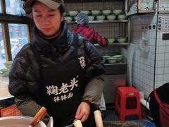 -鞠老头钵钵面(大坪店)