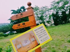 -青岛市江苏路基督教堂