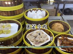 -椰小调.儋州米烂(名门店)
