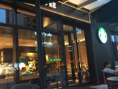 -星巴克(天津鲁能中心第三店)
