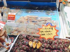-必点海鲜·鲅鱼水饺(鞍山西道店)