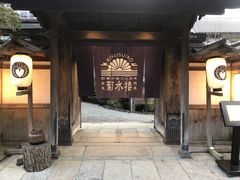 -料亭菊水楼