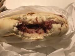 -杨天玉腊牛羊肉