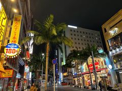 -国际通