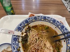 -味一楼兰州拉面(机场一店)